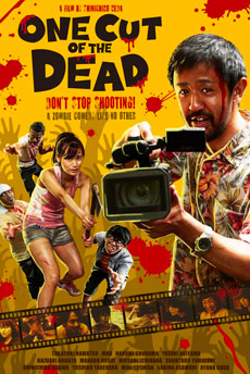 poster_one_cut_of_the_dead